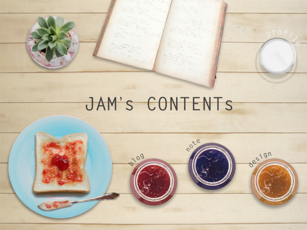 f:id:traffic_jam:20180805232557p:plain f:id:traffic_jam:20180805232557p:plain