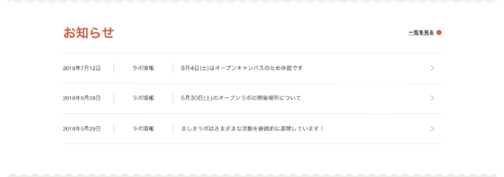 f:id:traffic_jam:20180825233210p:plain f:id:traffic_jam:20180825233210p:plain