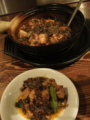 [食べ物]
