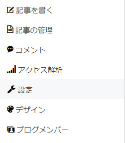 f:id:tragenei:20180320153352j:plain f:id:tragenei:20180320153352j:plain