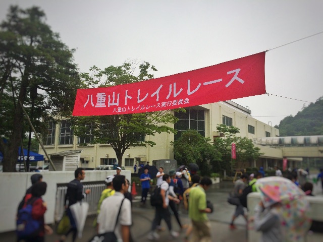 f:id:trail1048:20150616155401j:image f:id:trail1048:20150616155401j:image