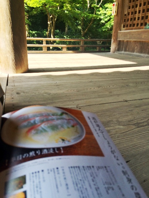 f:id:trail1048:20150821122849j:plain