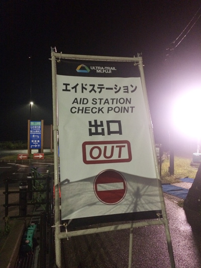 f:id:trail1048:20150929092610j:plain f:id:trail1048:20150929092610j:plain