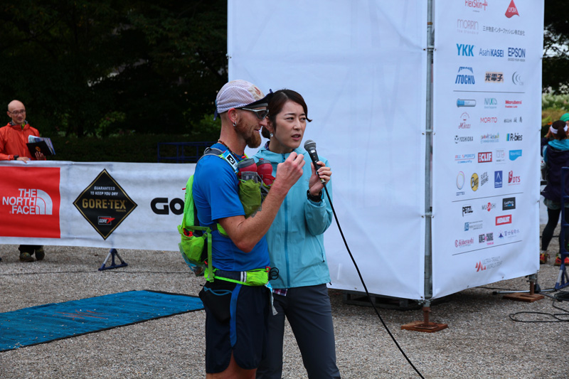 f:id:trail1048:20150929174006j:plain