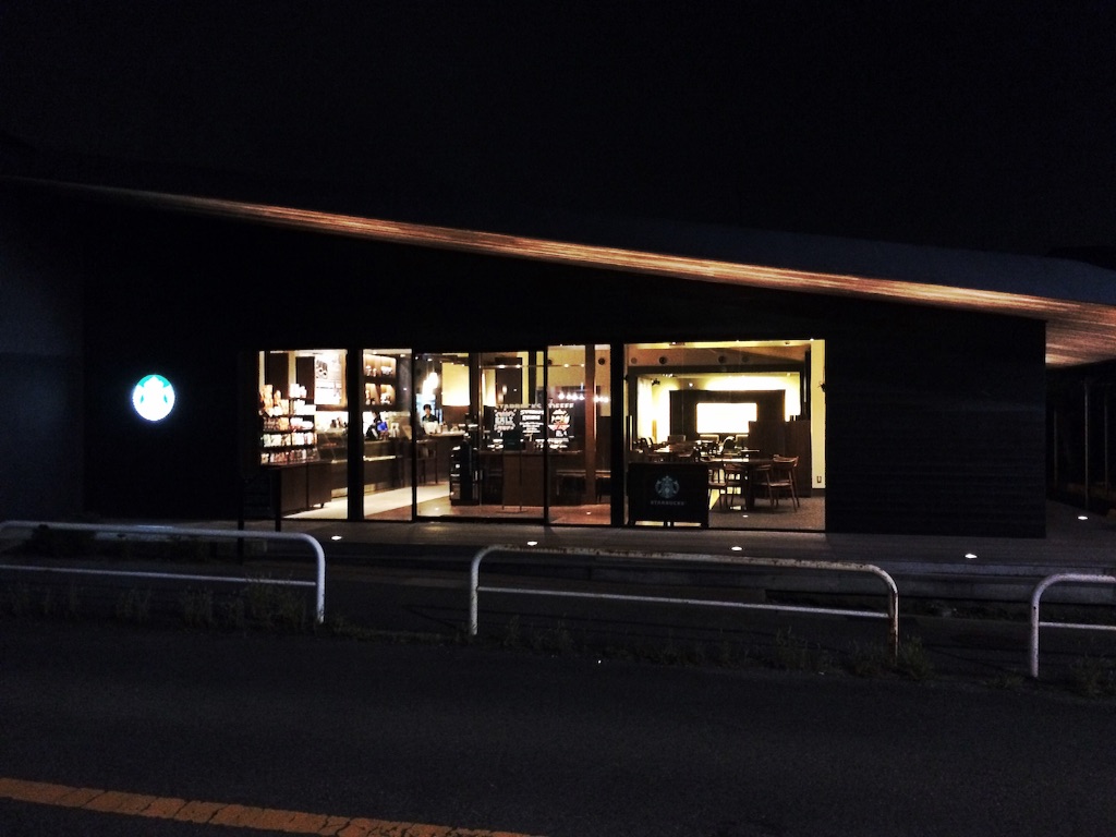 f:id:trail1048:20151016150242j:image f:id:trail1048:20151016150242j:image