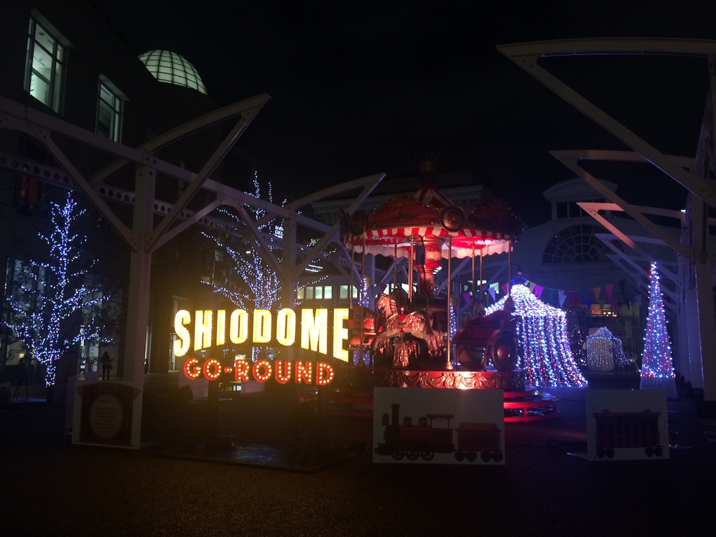 f:id:trail1048:20151204085108j:image