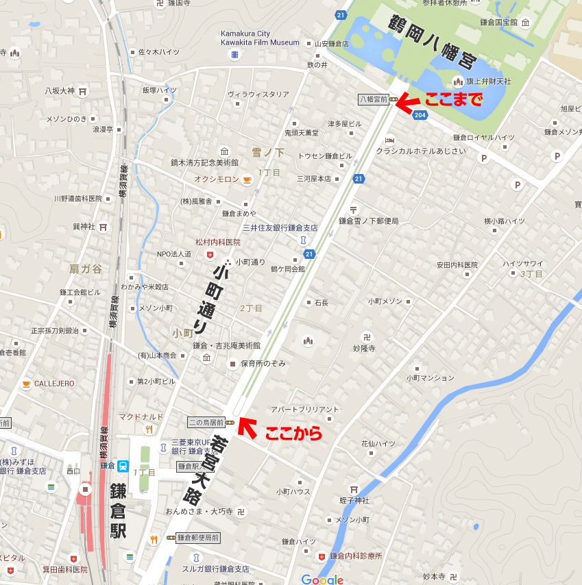 f:id:trail1048:20160226150246j:plain f:id:trail1048:20160226150246j:plain