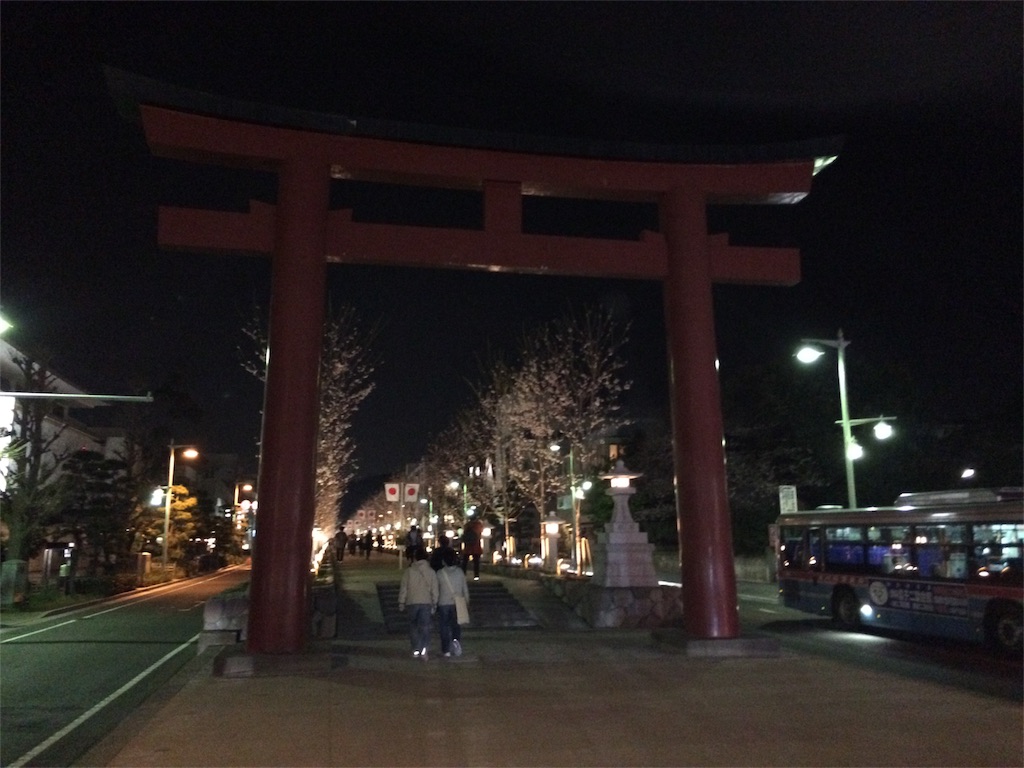 f:id:trail1048:20160331083922j:image f:id:trail1048:20160331083922j:image