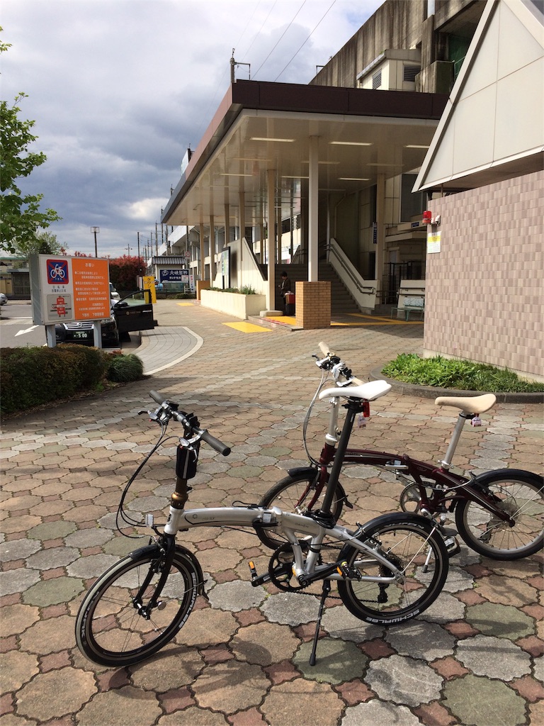 f:id:trail1048:20160511083614j:image
