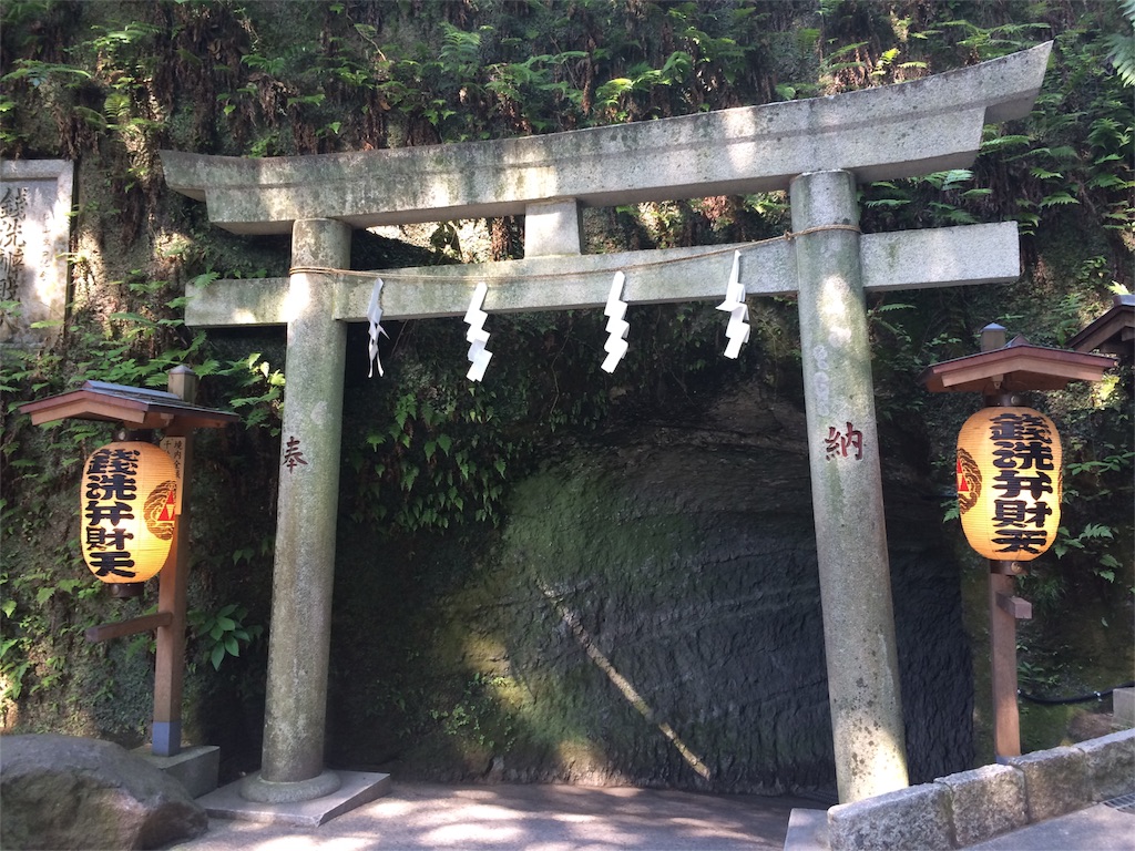 f:id:trail1048:20160617082108j:image f:id:trail1048:20160617082108j:image