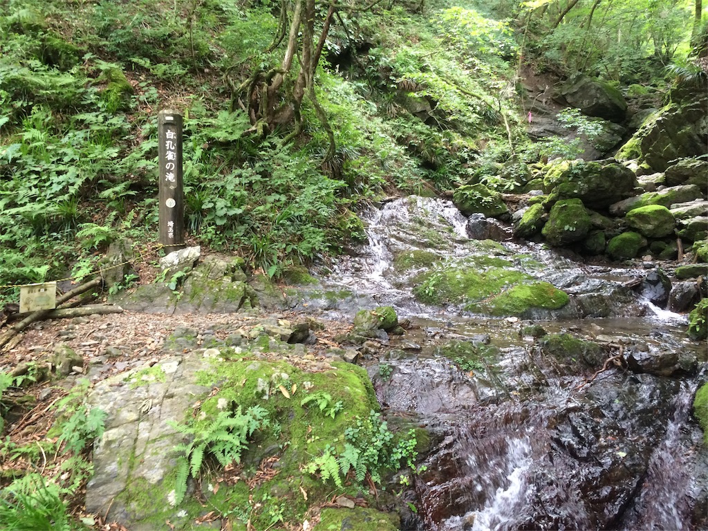 f:id:trail1048:20160831175112j:image f:id:trail1048:20160831175112j:image