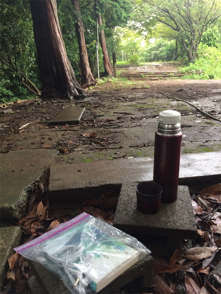 f:id:trail1048:20160906165110j:image