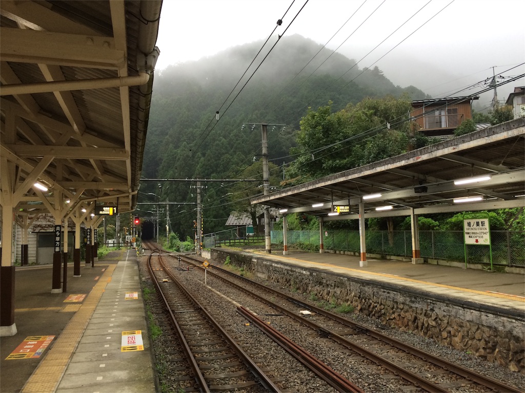 f:id:trail1048:20160919221340j:image f:id:trail1048:20160919221340j:image