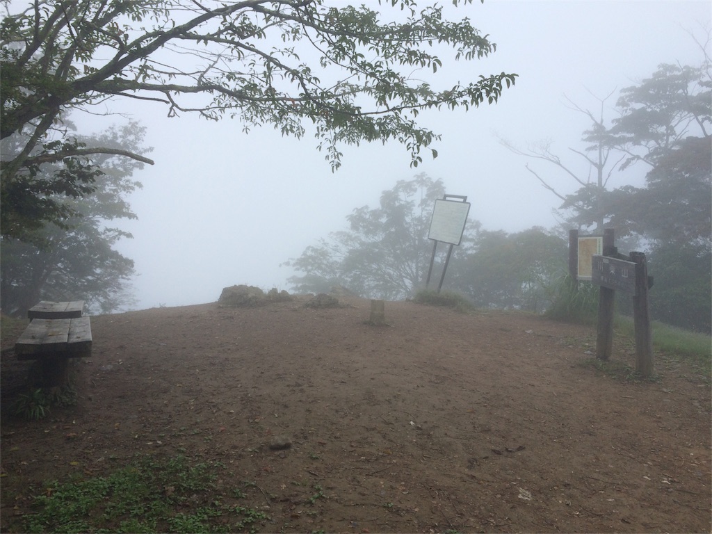 f:id:trail1048:20160919222019j:image f:id:trail1048:20160919222019j:image