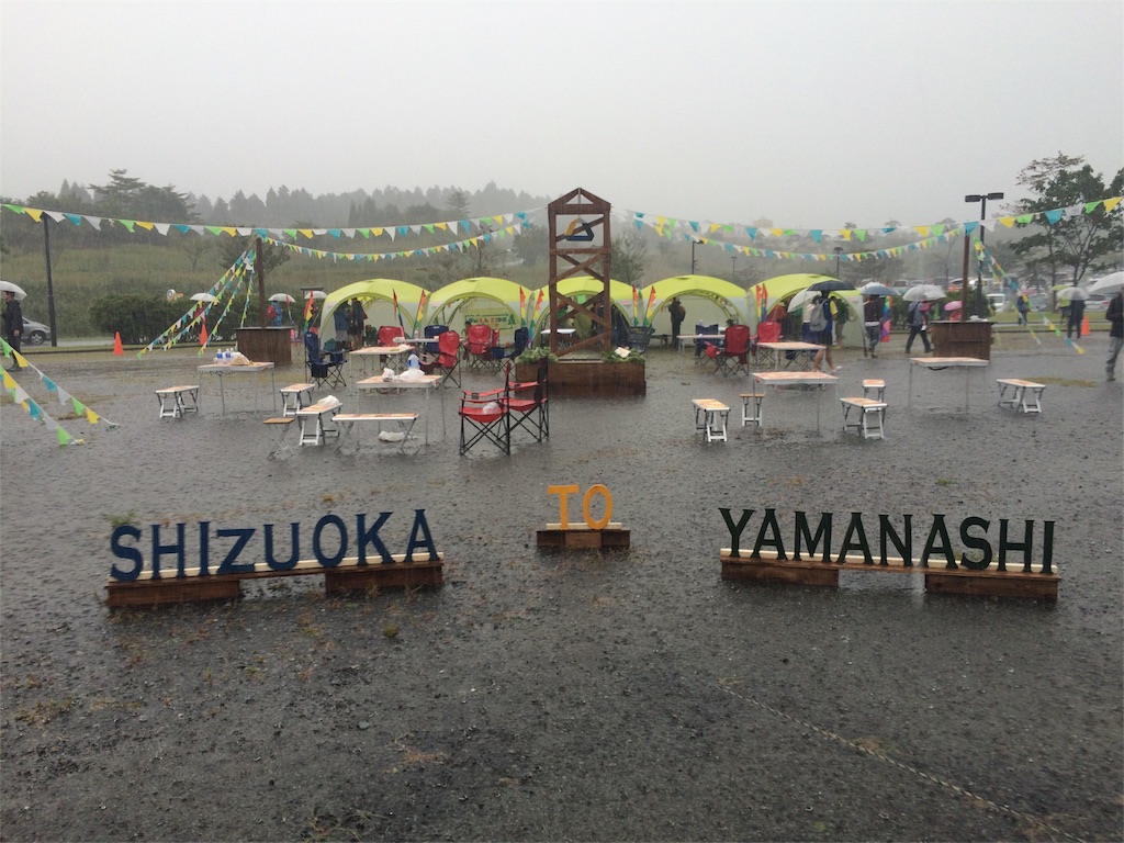 f:id:trail1048:20160928152351j:image f:id:trail1048:20160928152351j:image