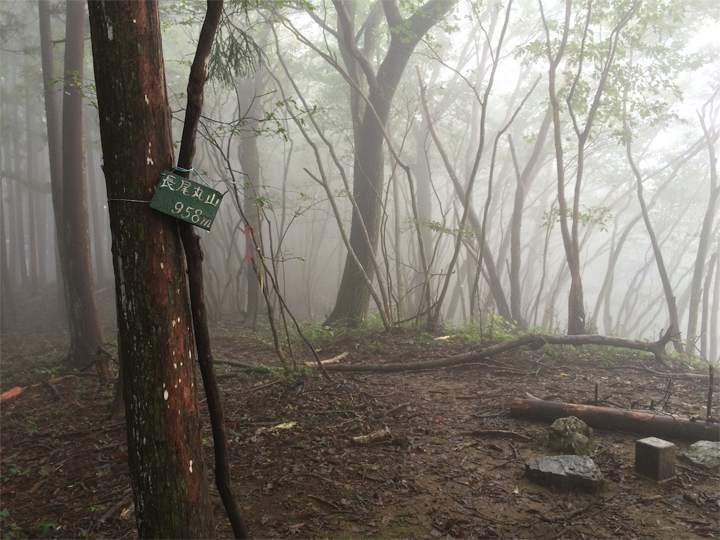 f:id:trail1048:20161003144006j:image f:id:trail1048:20161003144006j:image