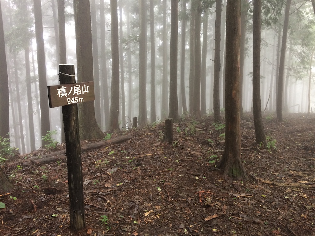 f:id:trail1048:20161003144025j:image f:id:trail1048:20161003144025j:image