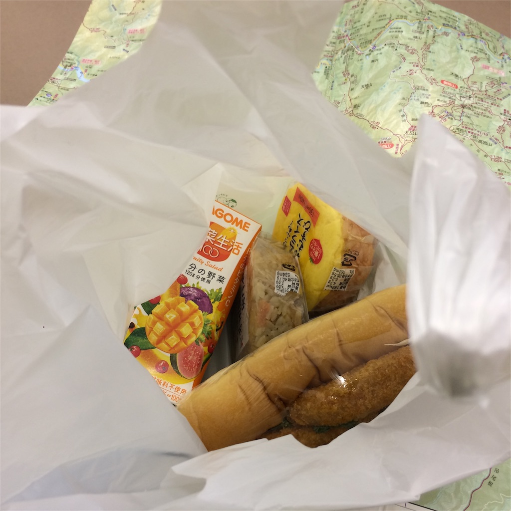 f:id:trail1048:20161228091840j:image