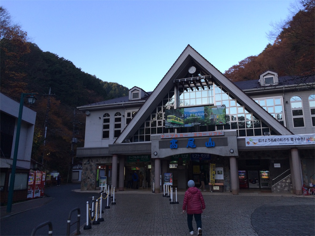 f:id:trail1048:20170112133829j:image f:id:trail1048:20170112133829j:image