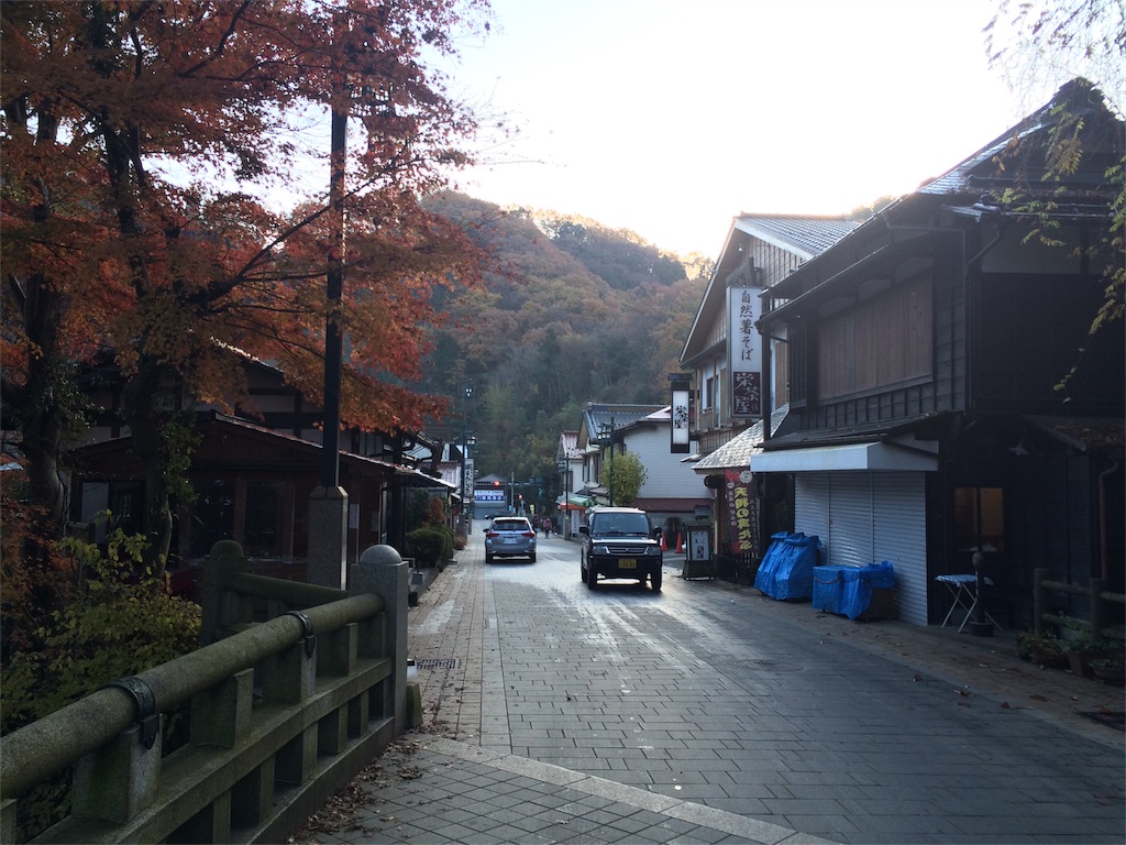 f:id:trail1048:20170112133842j:image f:id:trail1048:20170112133842j:image