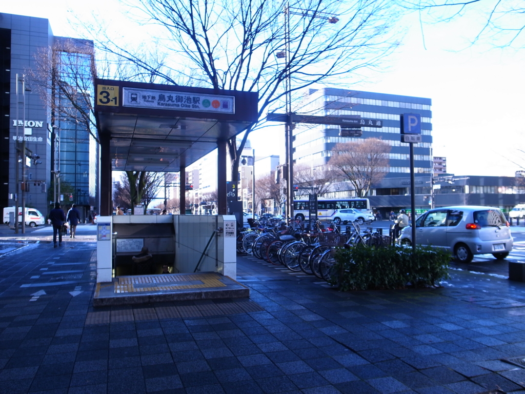 f:id:trail1048:20170201140006j:plain f:id:trail1048:20170201140006j:plain