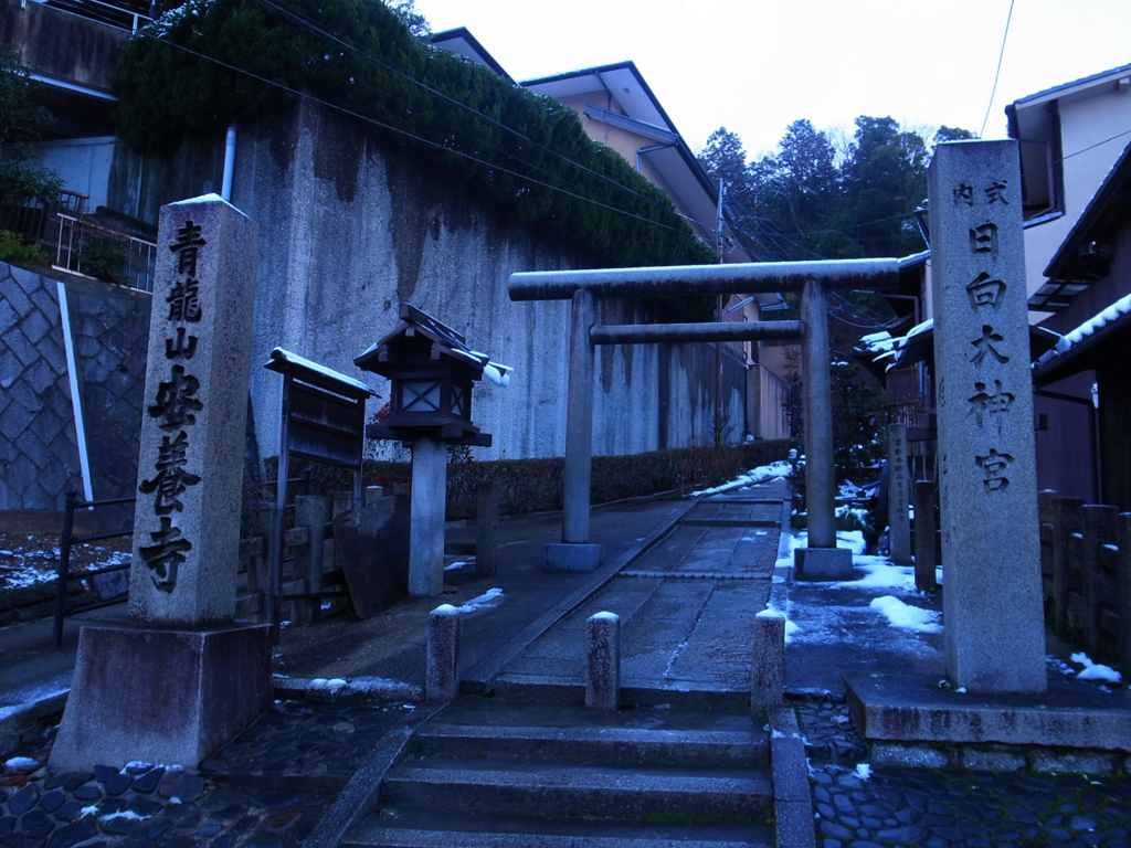 f:id:trail1048:20170206145032j:plain f:id:trail1048:20170206145032j:plain