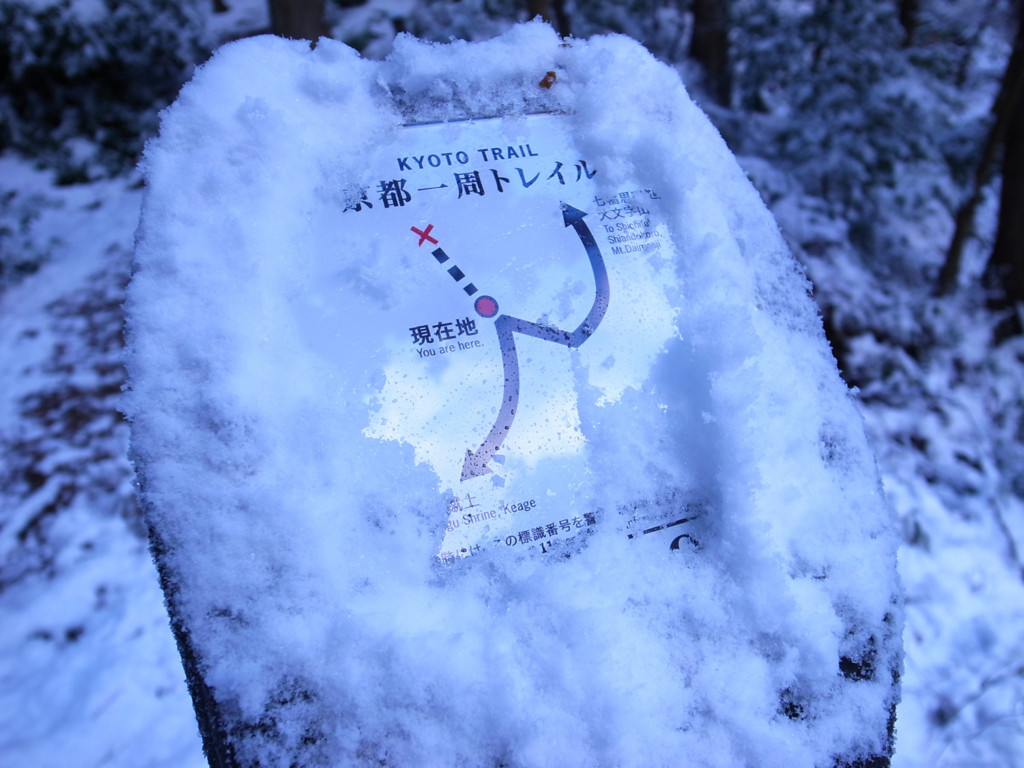 f:id:trail1048:20170206150408j:plain f:id:trail1048:20170206150408j:plain