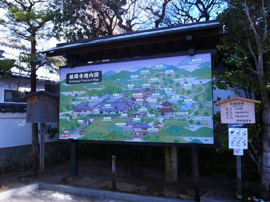 f:id:trail1048:20170206151051j:plain f:id:trail1048:20170206151051j:plain