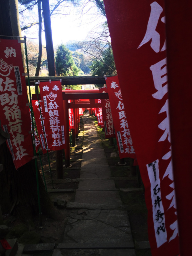 f:id:trail1048:20170321095351j:plain