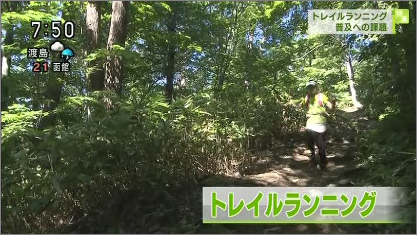f:id:trail1048:20170428073025j:plain f:id:trail1048:20170428073025j:plain