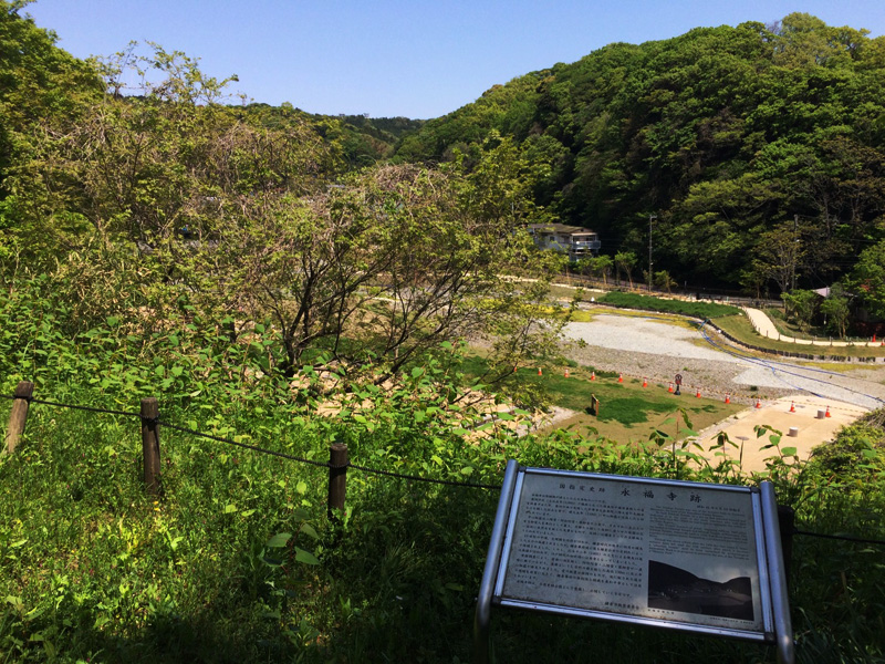 f:id:trail1048:20170502141830j:plain