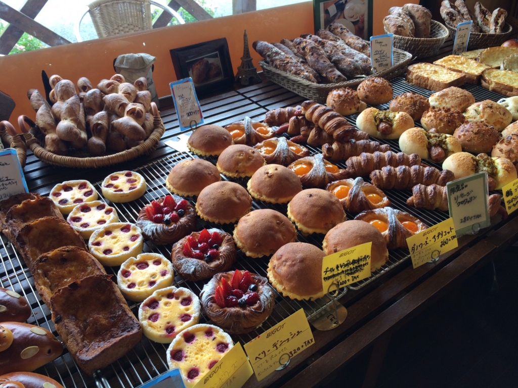 f:id:trail1048:20170520071815j:plain f:id:trail1048:20170520071815j:plain