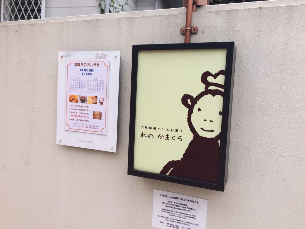 f:id:trail1048:20170520071827j:plain f:id:trail1048:20170520071827j:plain