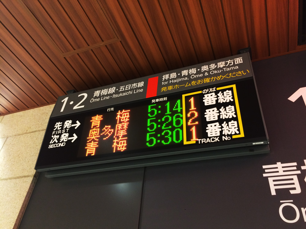 f:id:trail1048:20170626134043j:plain f:id:trail1048:20170626134043j:plain