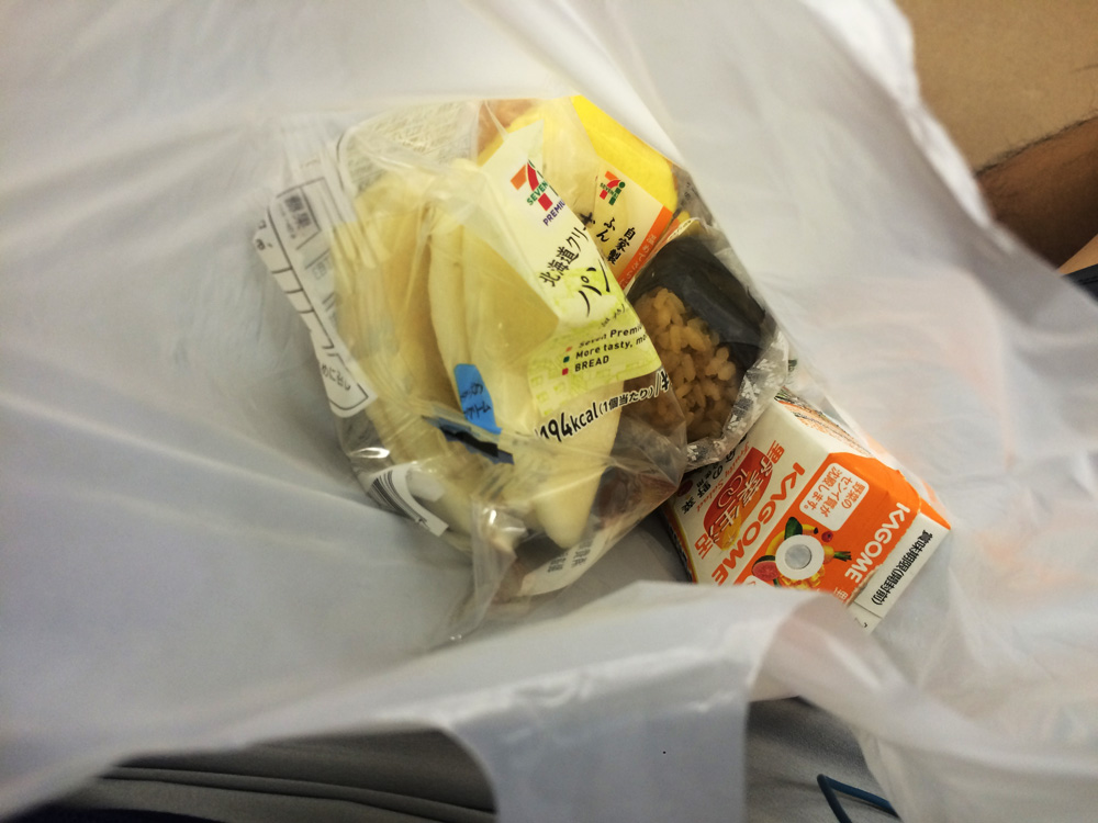 f:id:trail1048:20170626134111j:plain f:id:trail1048:20170626134111j:plain