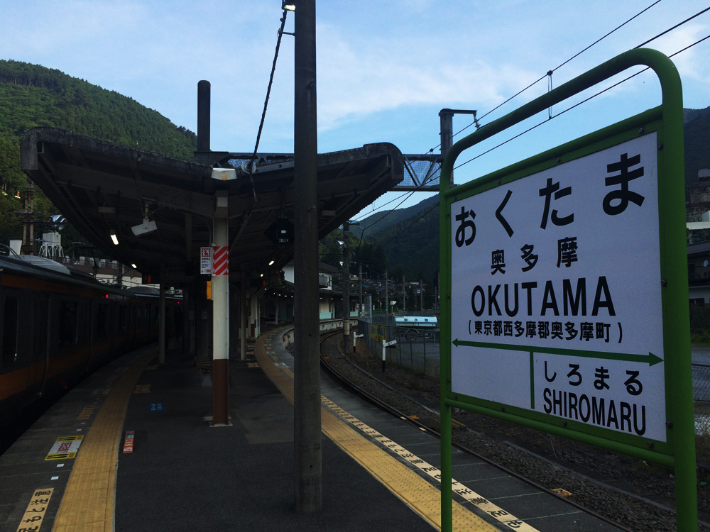 f:id:trail1048:20170626134205j:plain f:id:trail1048:20170626134205j:plain