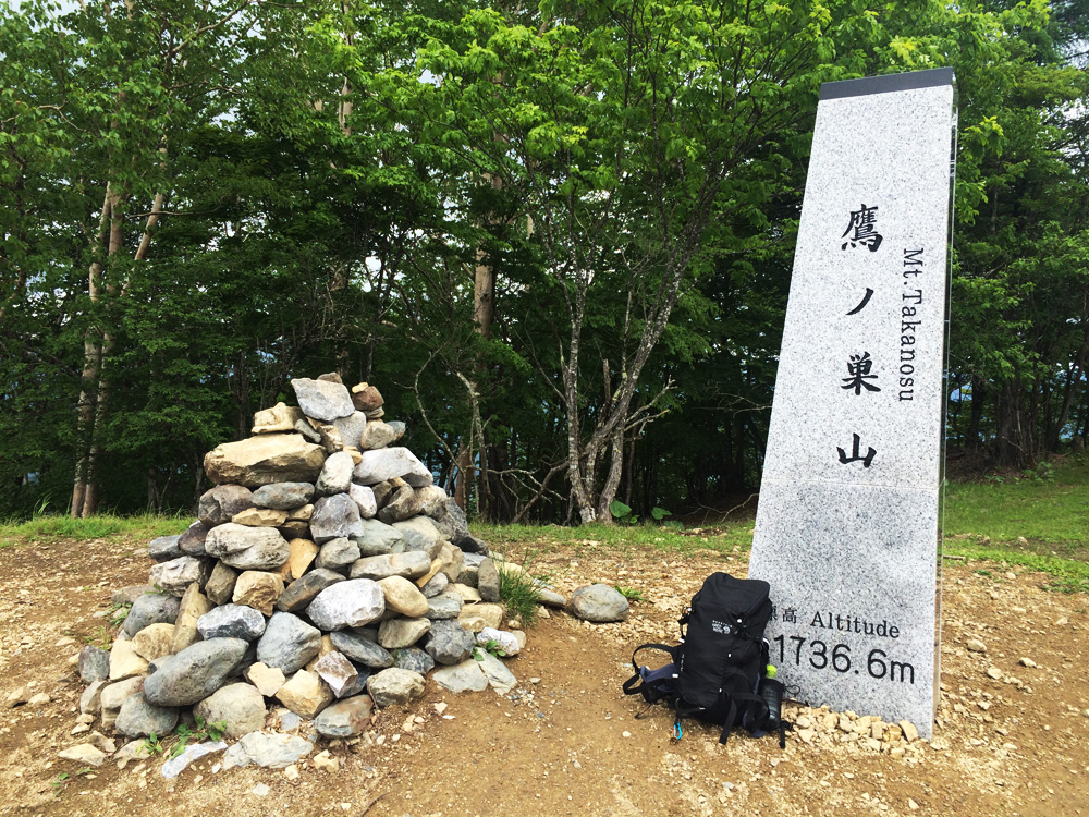 f:id:trail1048:20170626140009j:plain f:id:trail1048:20170626140009j:plain