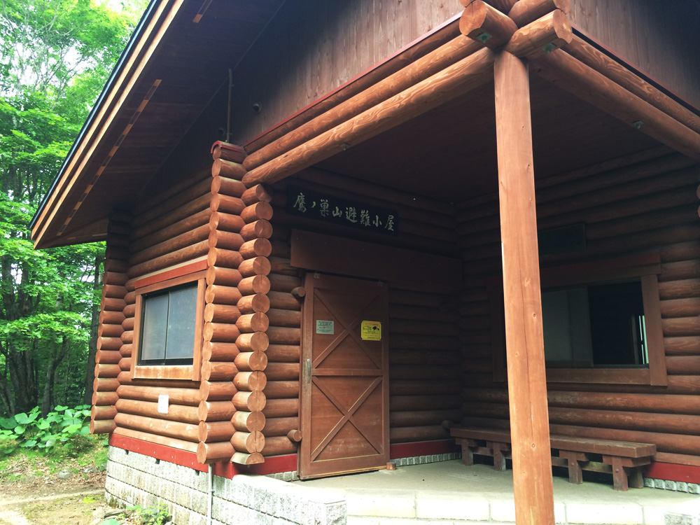 f:id:trail1048:20170626140731j:plain f:id:trail1048:20170626140731j:plain