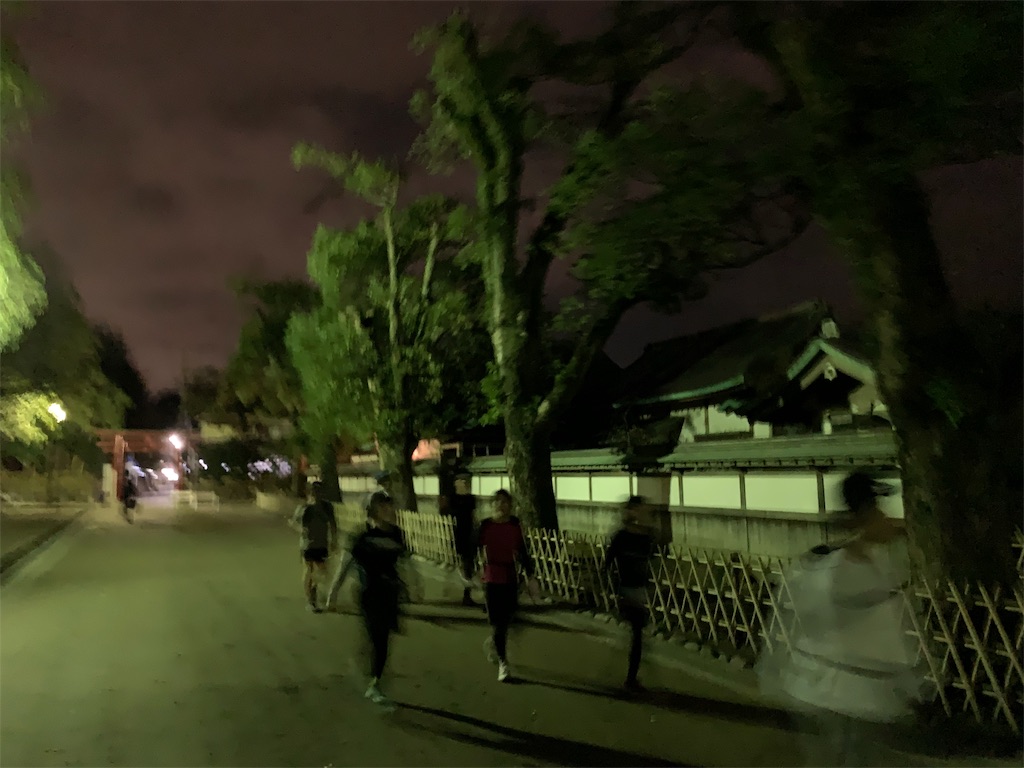 f:id:trail1048:20181116082222j:plain f:id:trail1048:20181116082222j:plain