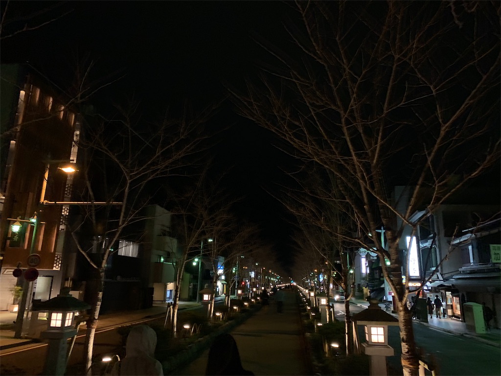 f:id:trail1048:20181116082228j:plain f:id:trail1048:20181116082228j:plain