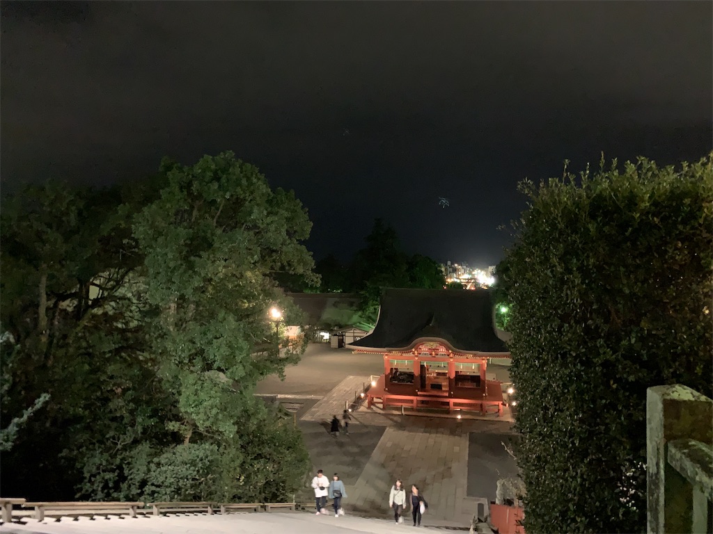 f:id:trail1048:20181116082232j:plain f:id:trail1048:20181116082232j:plain