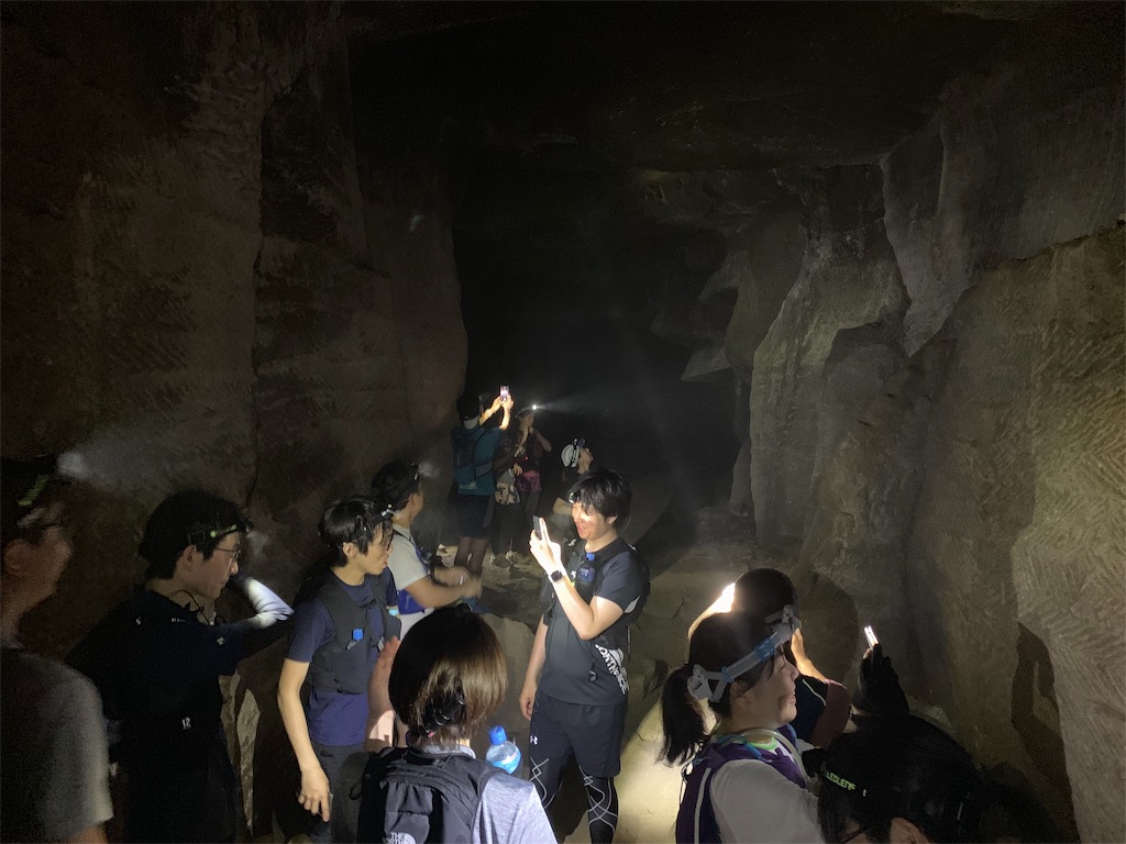 f:id:trail1048:20190531083829j:image