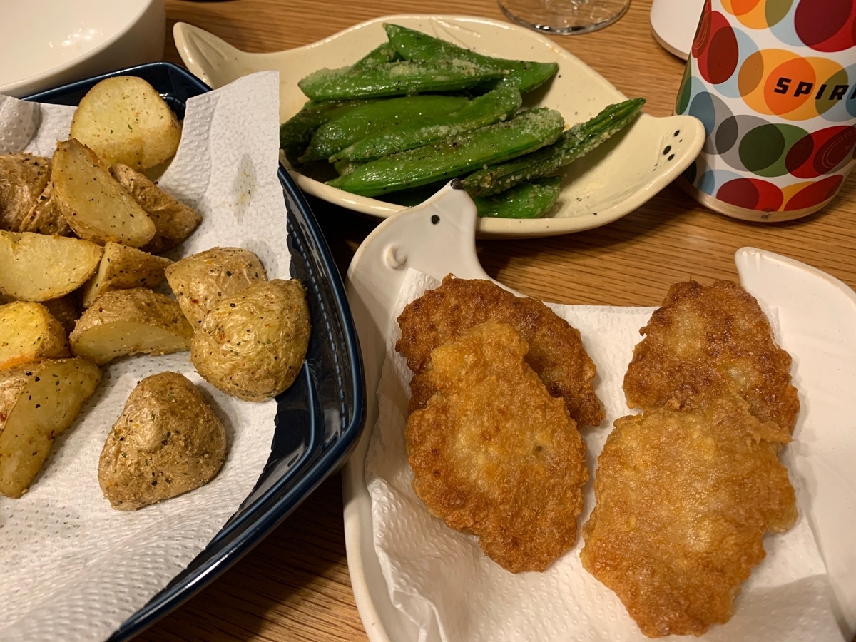 f:id:trail1048:20200307195015j:plain