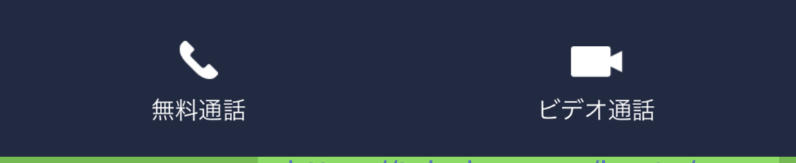 f:id:trail1048:20200318012719j:plain