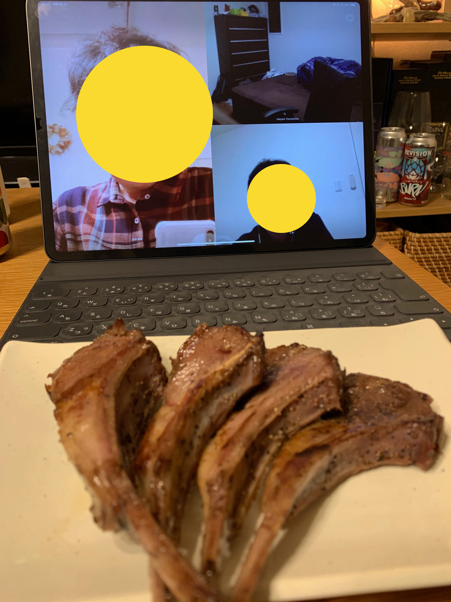 f:id:trail1048:20200318013335j:plain