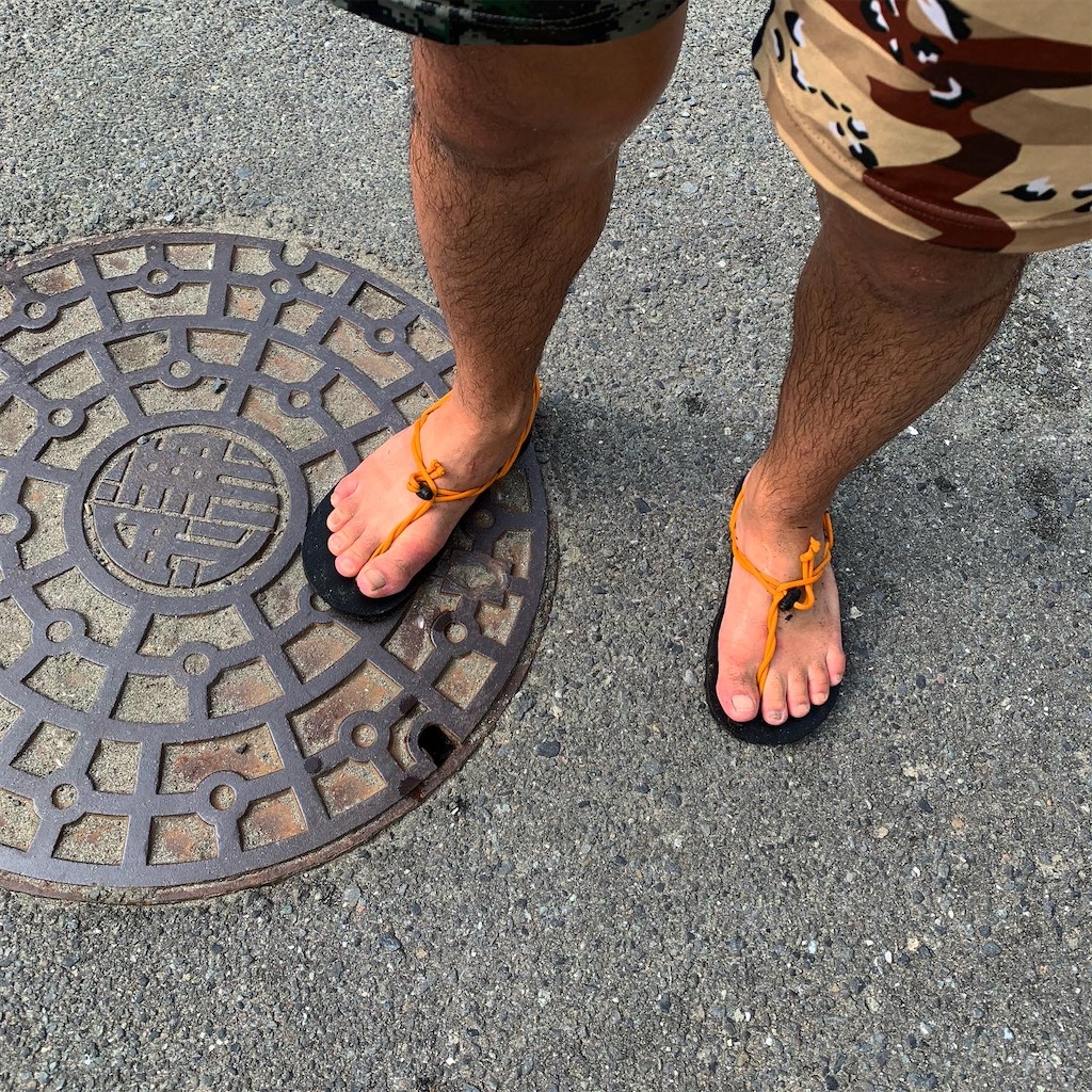 f:id:trail1048:20200820064636j:image f:id:trail1048:20200820064636j:image