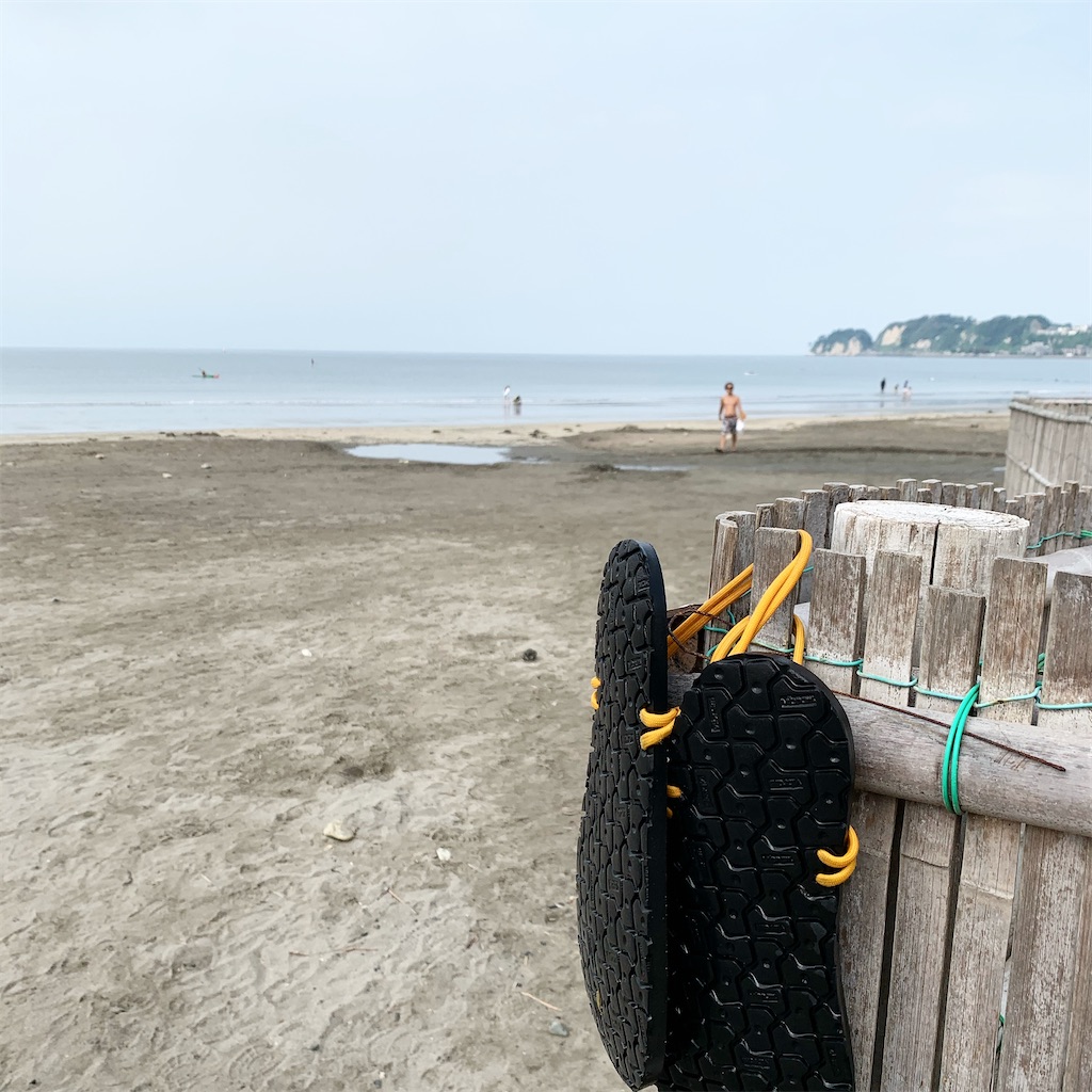 f:id:trail1048:20200820064646j:image f:id:trail1048:20200820064646j:image