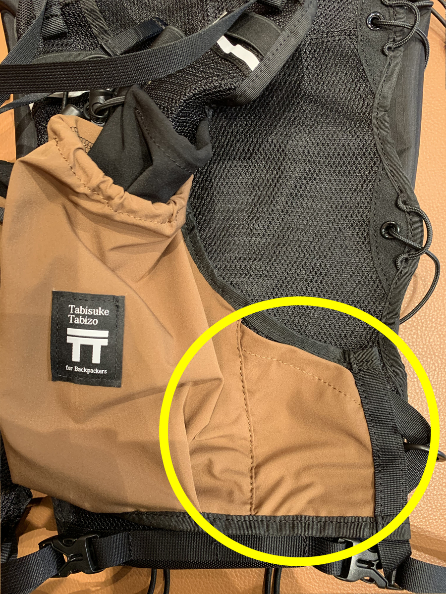 Tabisuke tabizo タビスケ　Lサイズ 新品□Tabisuke Tabizo：T2 Trail WP□Mサイズ - メルカリ