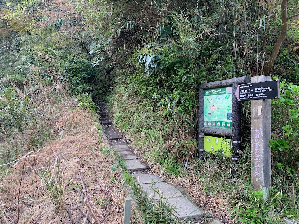 f:id:trail1048:20220509080122j:image f:id:trail1048:20220509080122j:image