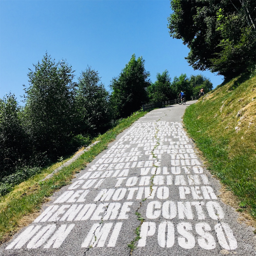 f:id:trail7:20190827220623j:plain f:id:trail7:20190827220623j:plain